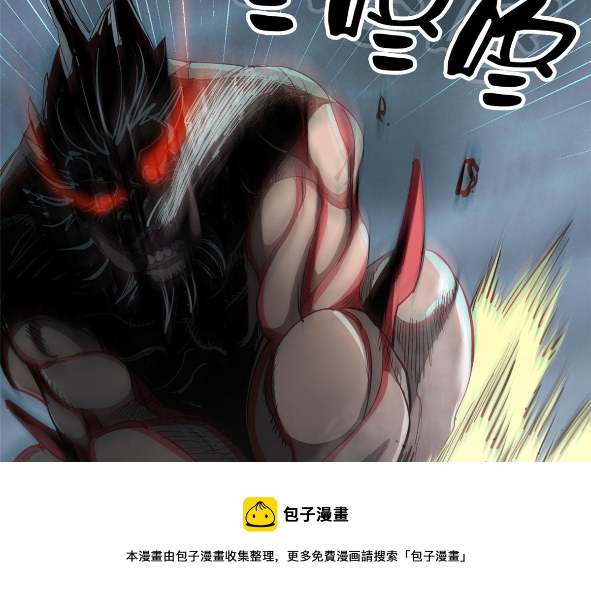 33 一击必杀8