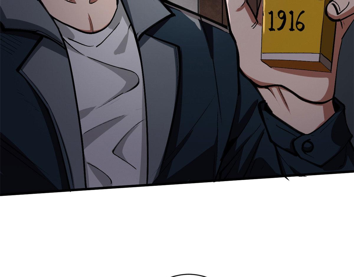 10 圣母or冷血？10