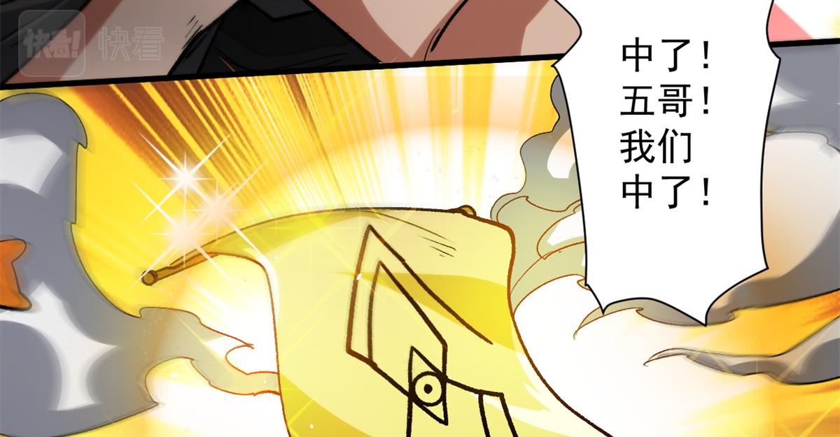 30 临时基地11