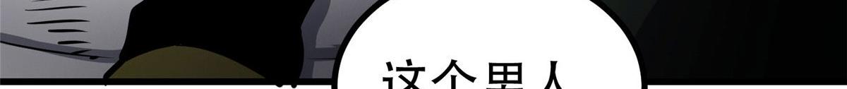 72 光明使徒22