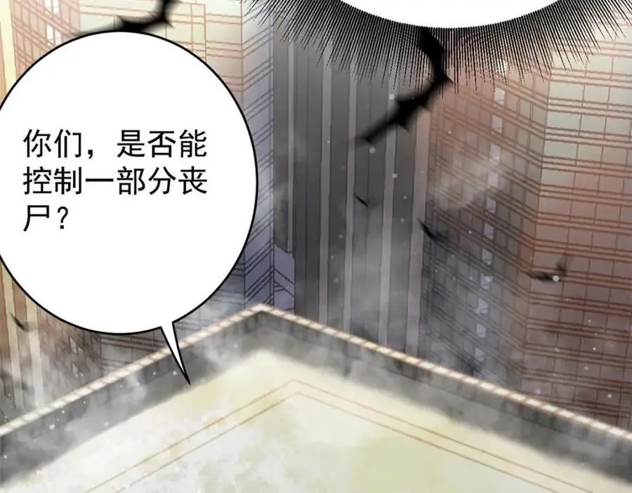 193 让我们大干一场43