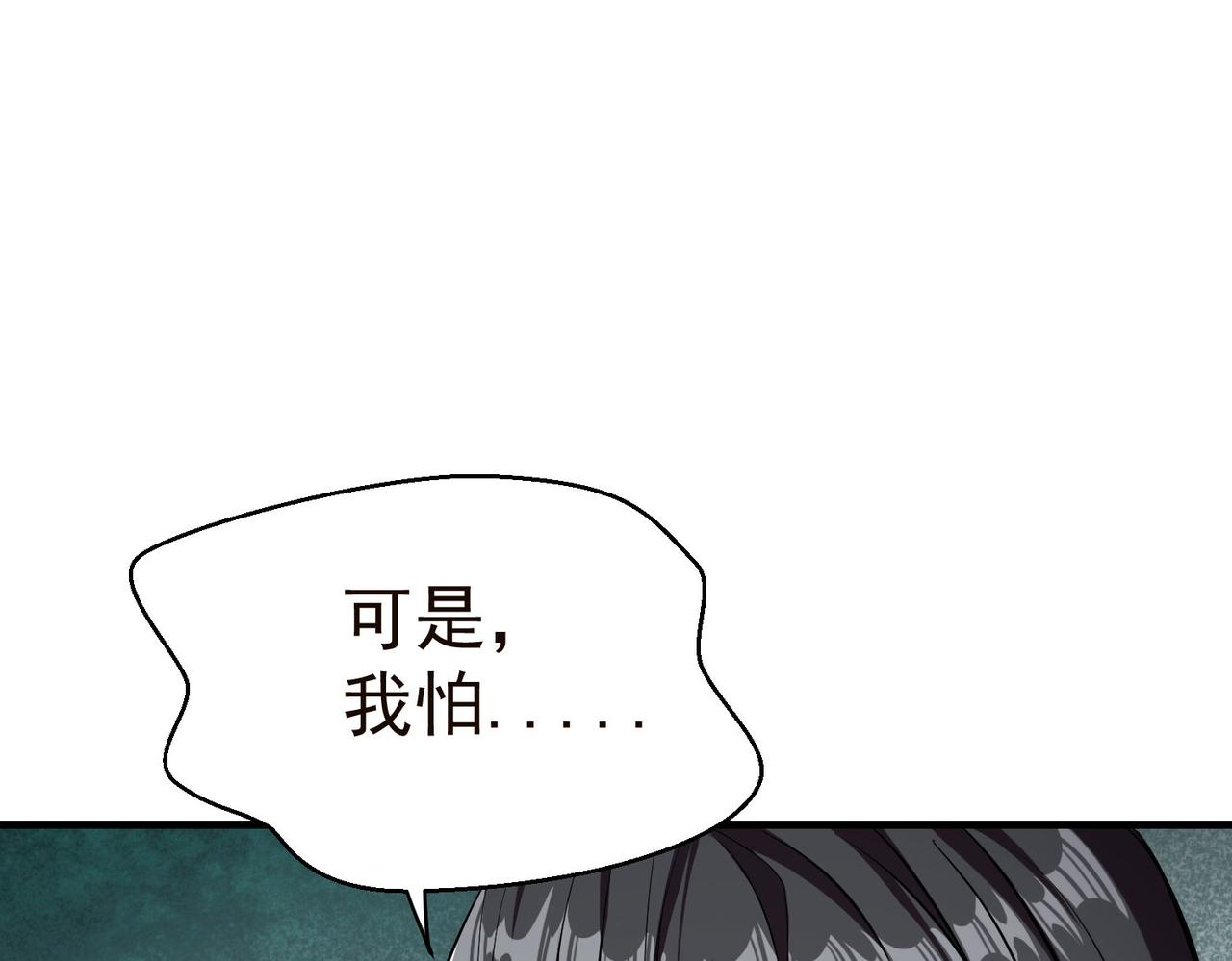 19 分工协作101
