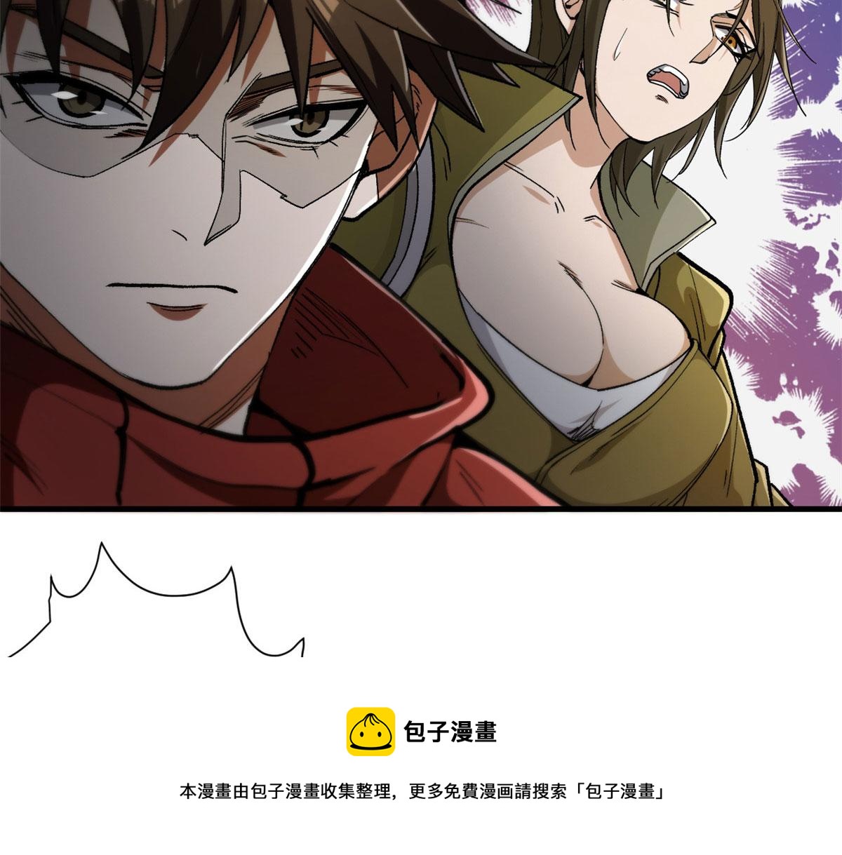 28 跳梁小丑72