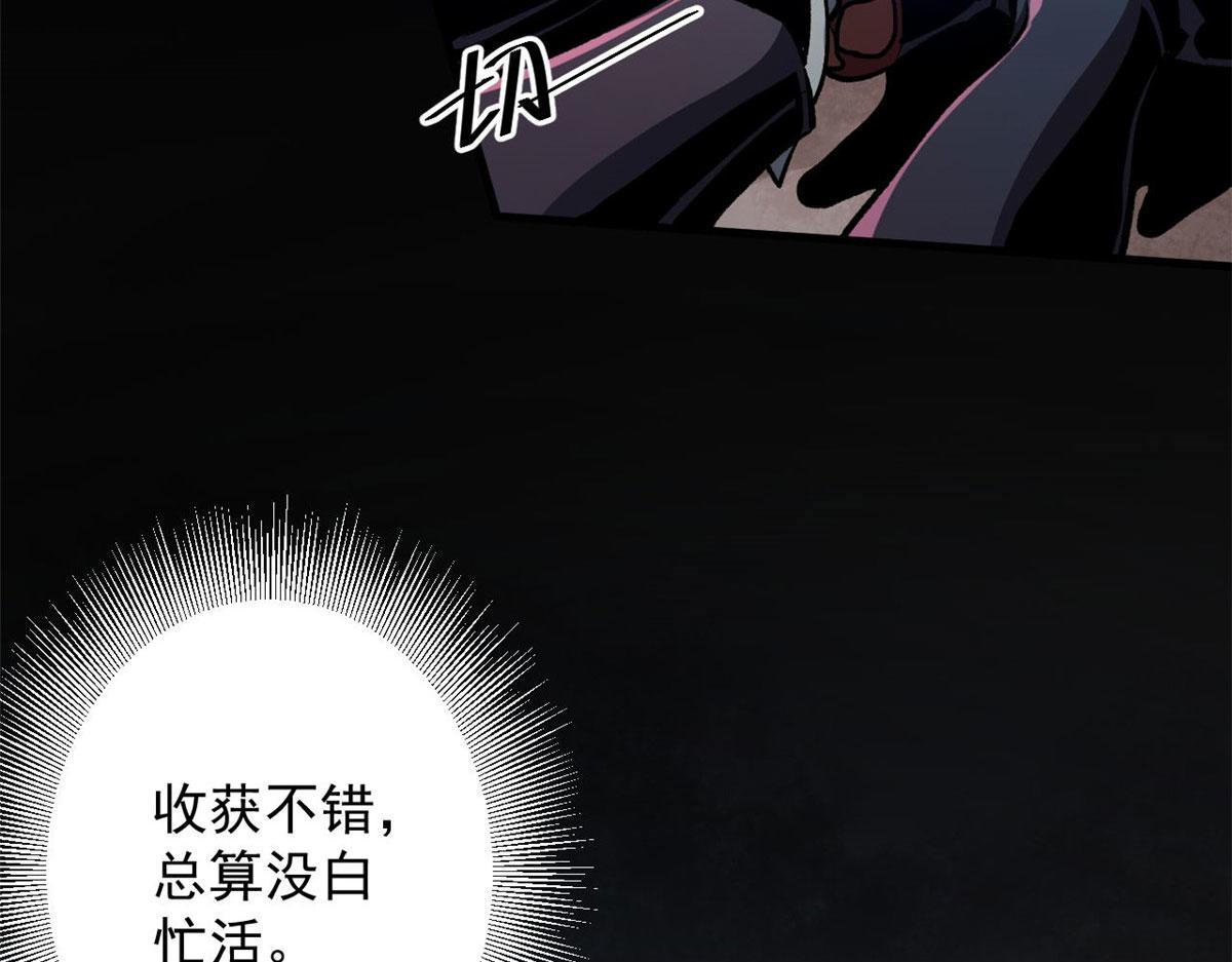 70 语婆与她的宠物93