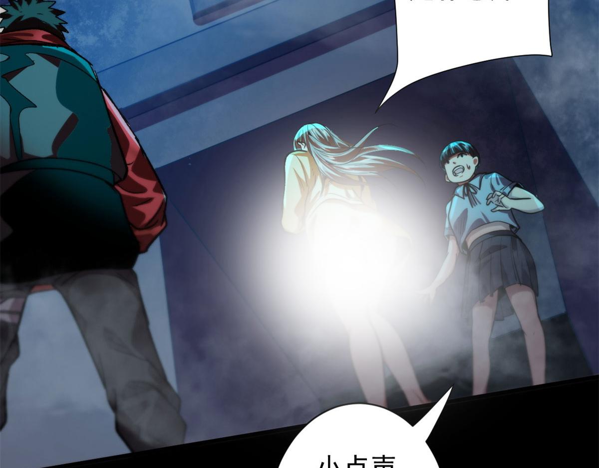 14 计划有变62