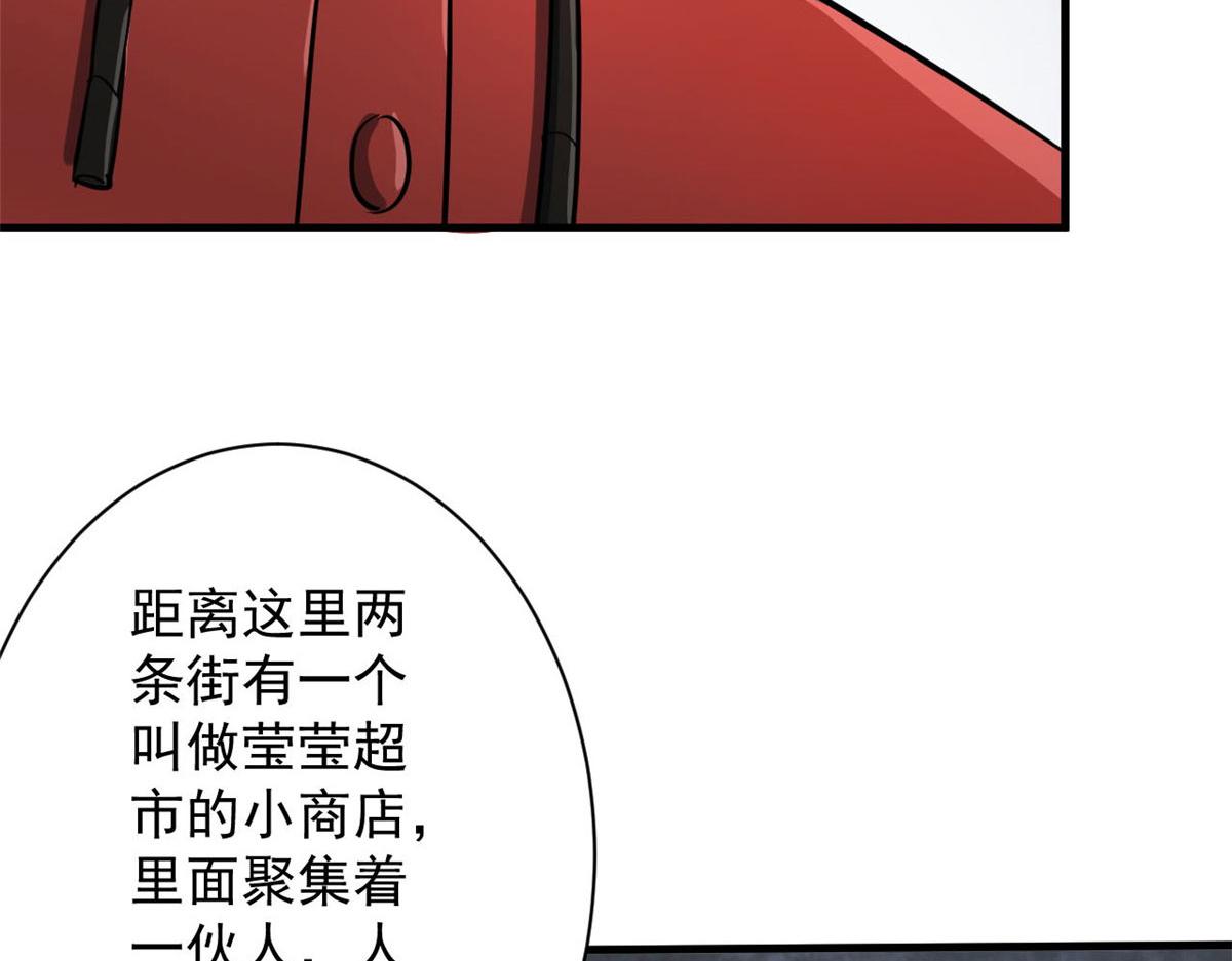 73 风舞者87