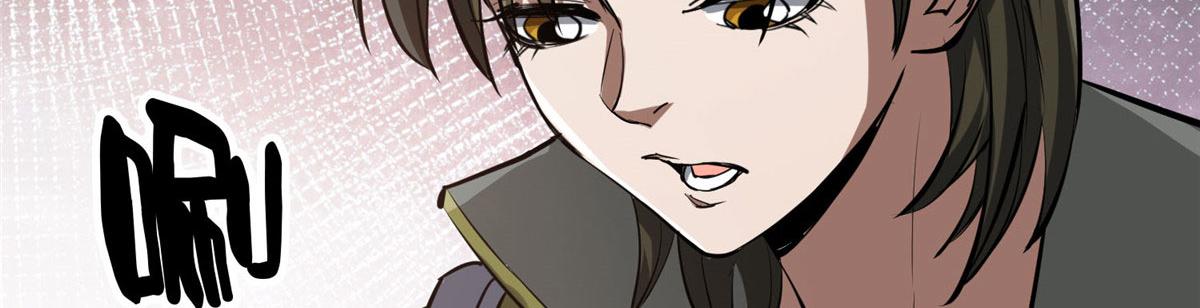 65  贪心不足81