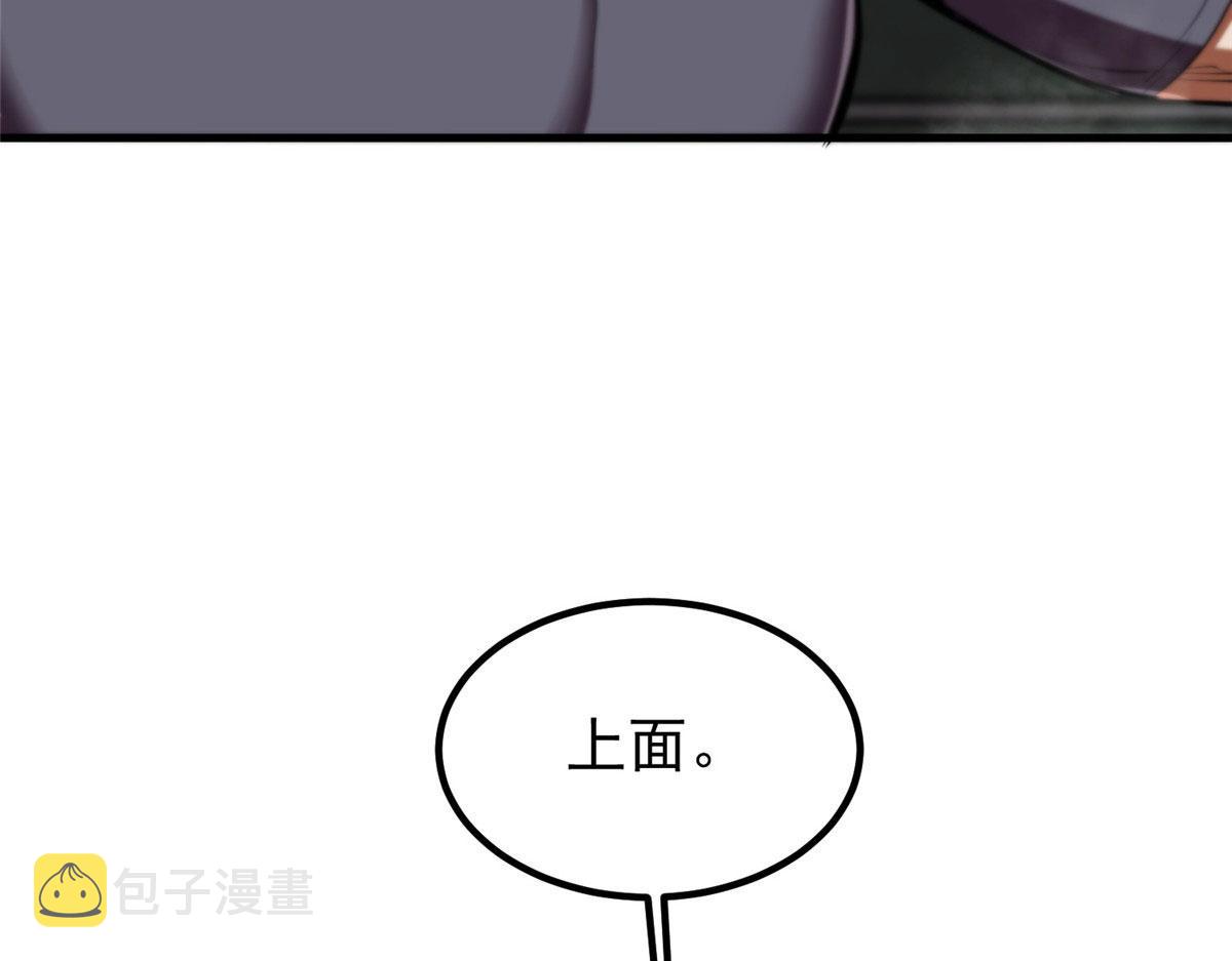 20 女警与死囚犯131