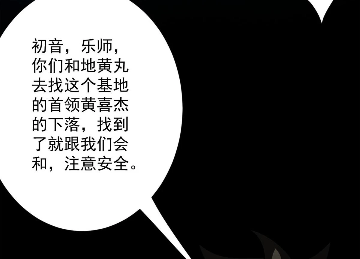 125 三对三33