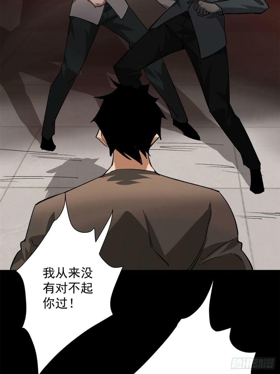 128 自然之杖4