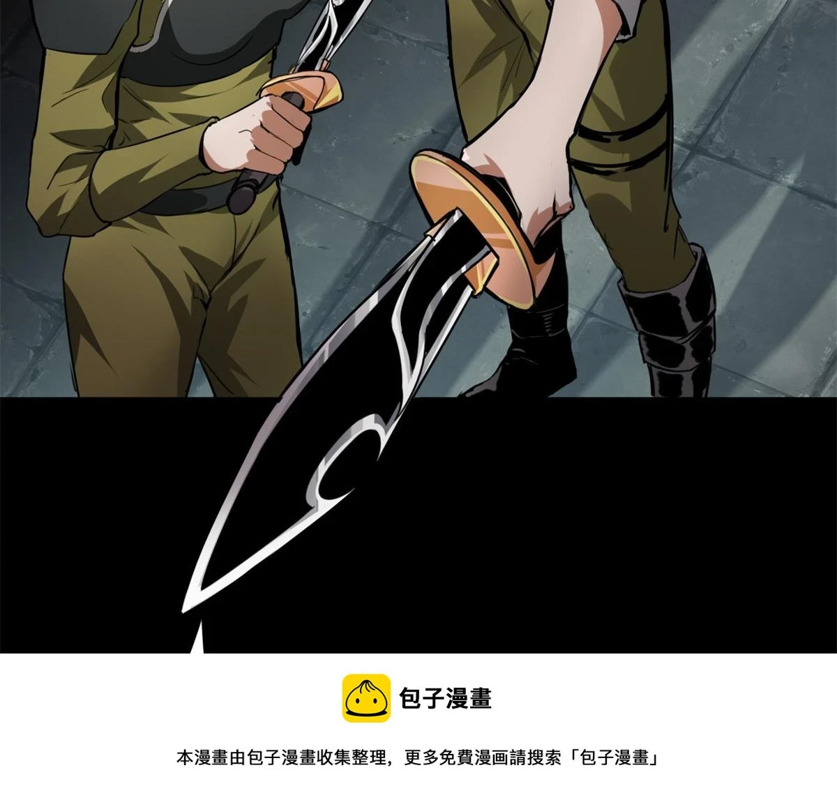 125 三对三99