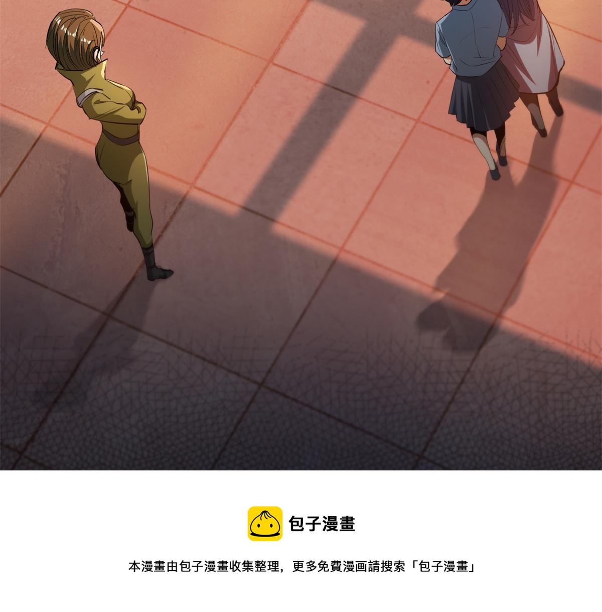29 一网打尽108