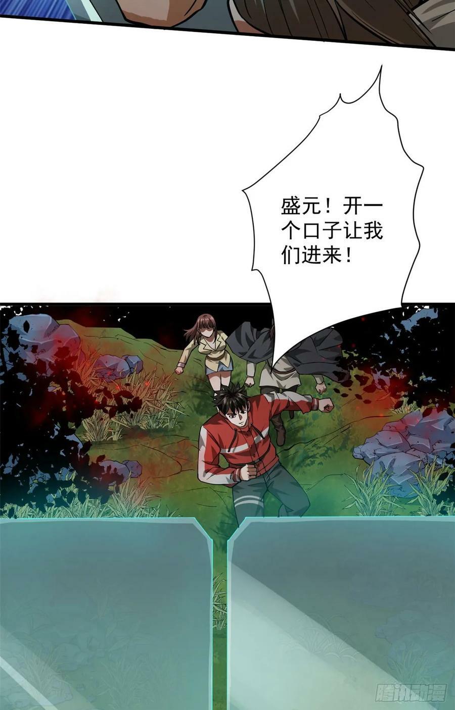 140 驱奴卡19