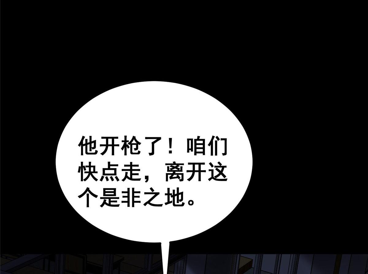 15 名为三彩！95