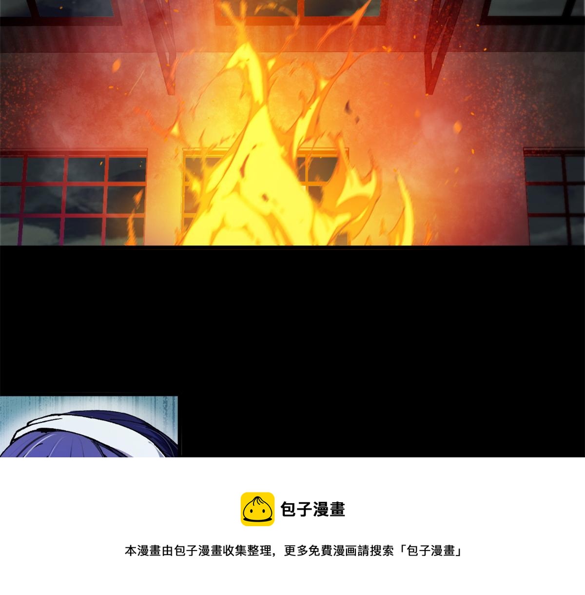 41 名为【未来】100