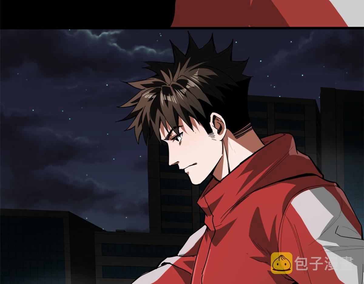105 初级人傀术40