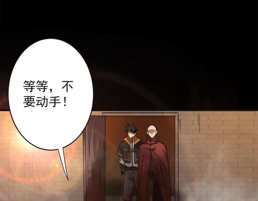 181 更新换代129