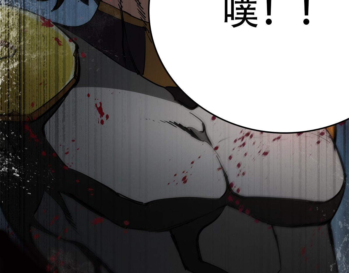 01 我回到了10年之前！64