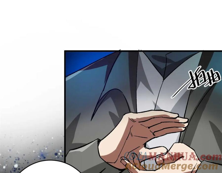 185 拍卖100