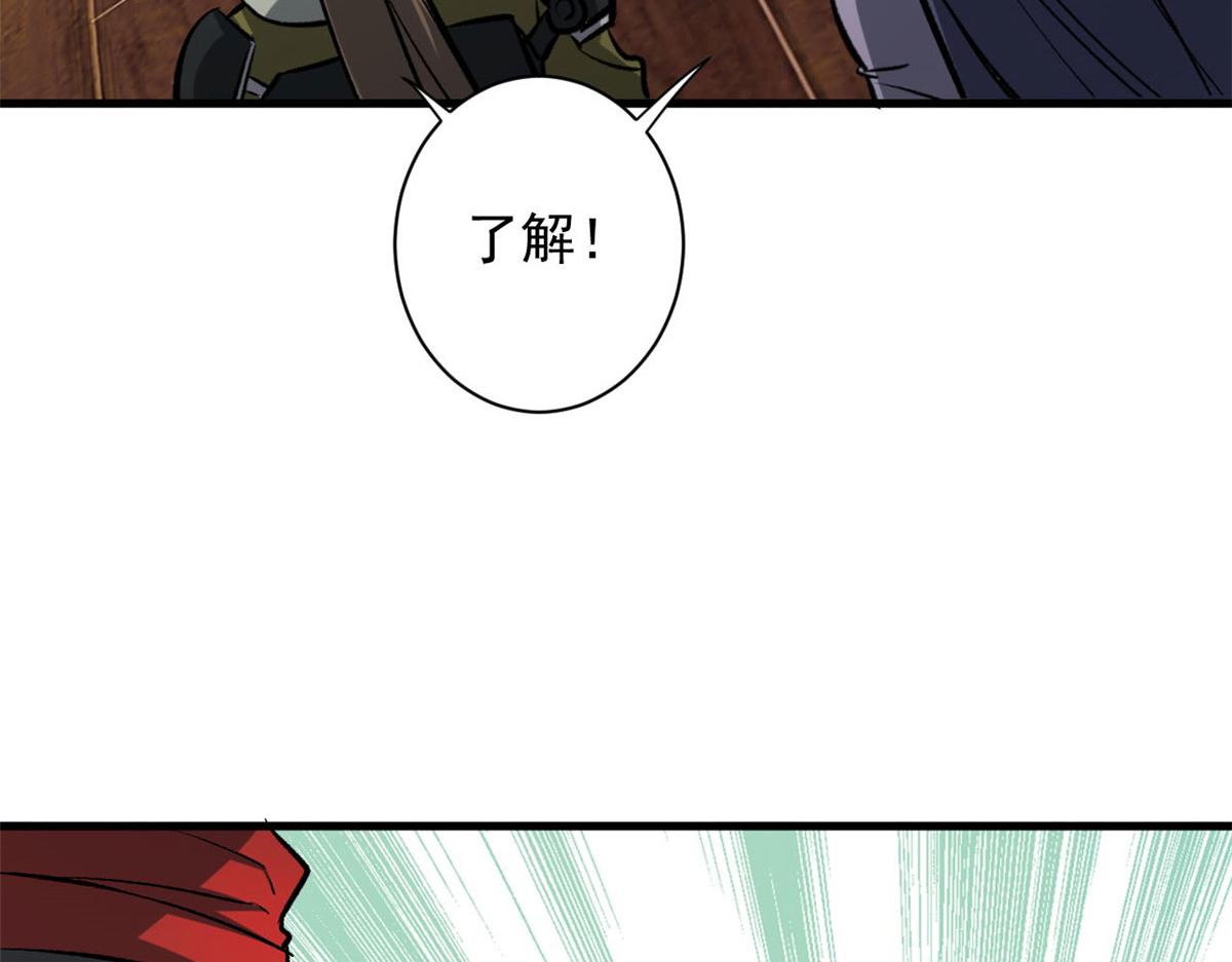 73 风舞者76