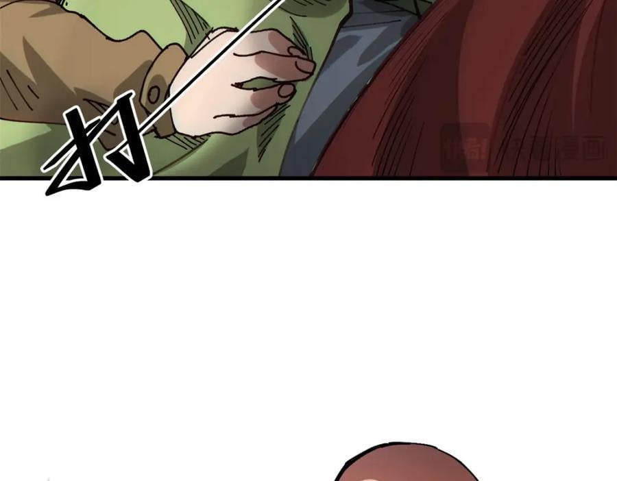 183 赔礼22