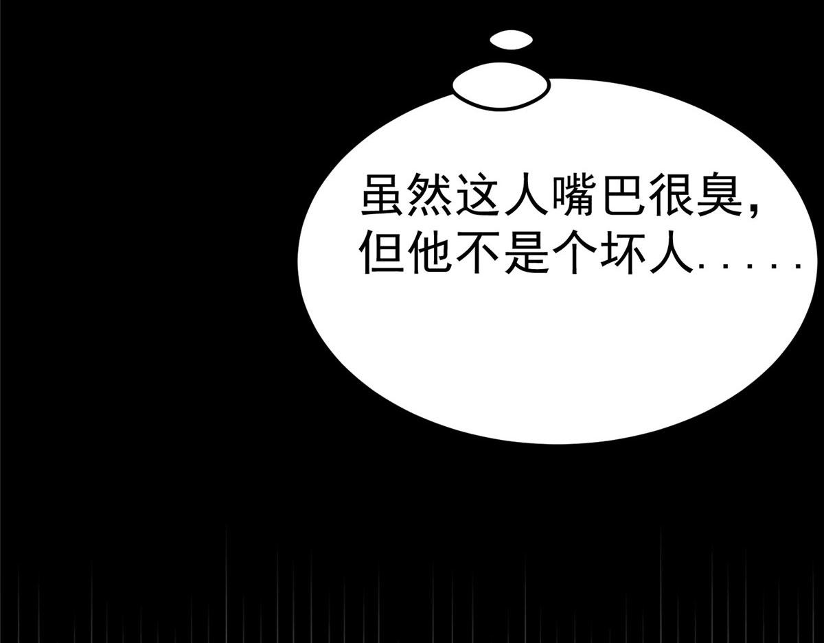 11 二选一42