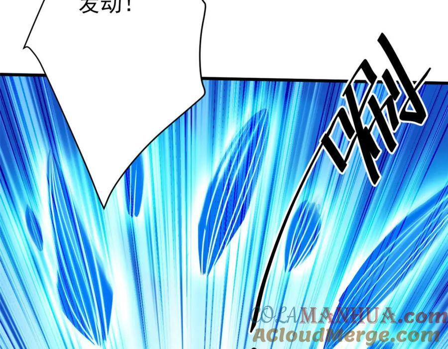 169 清理魔怪100