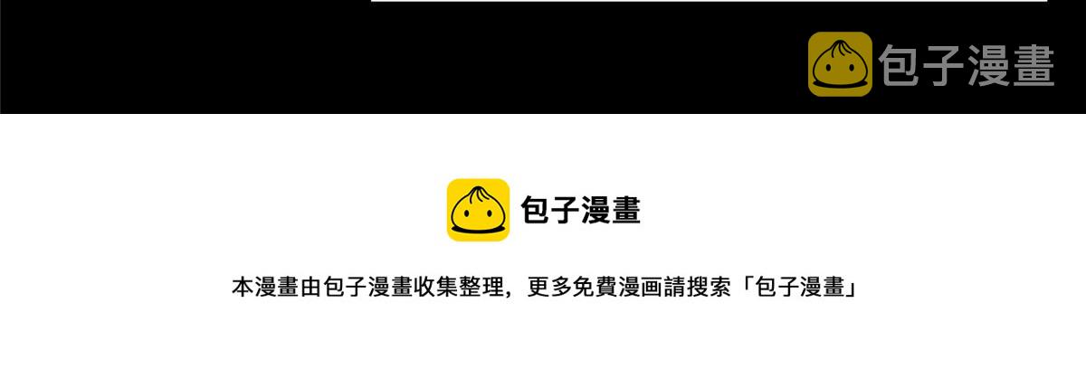 46 最强大的存在170