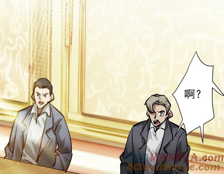 183 赔礼160