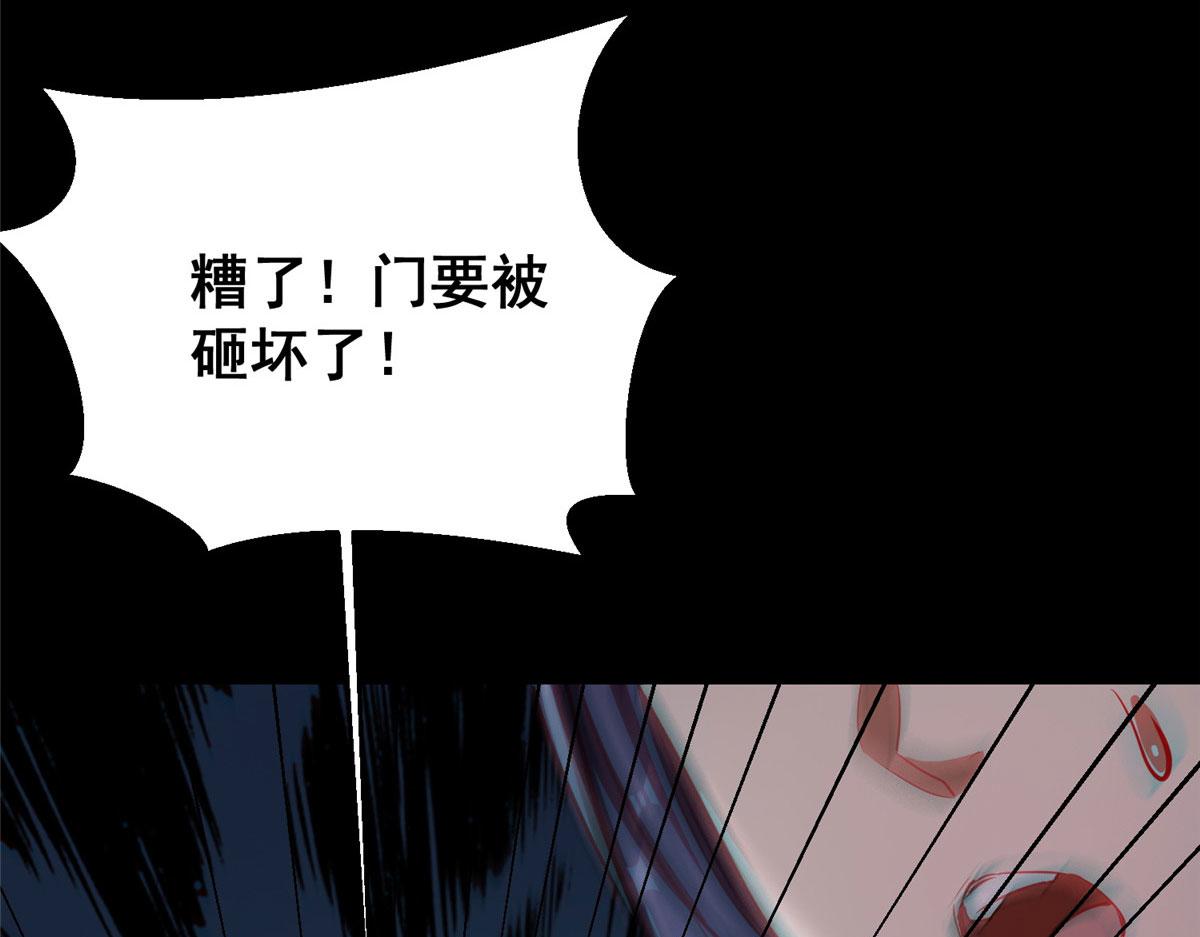 26 陷入贼窝55