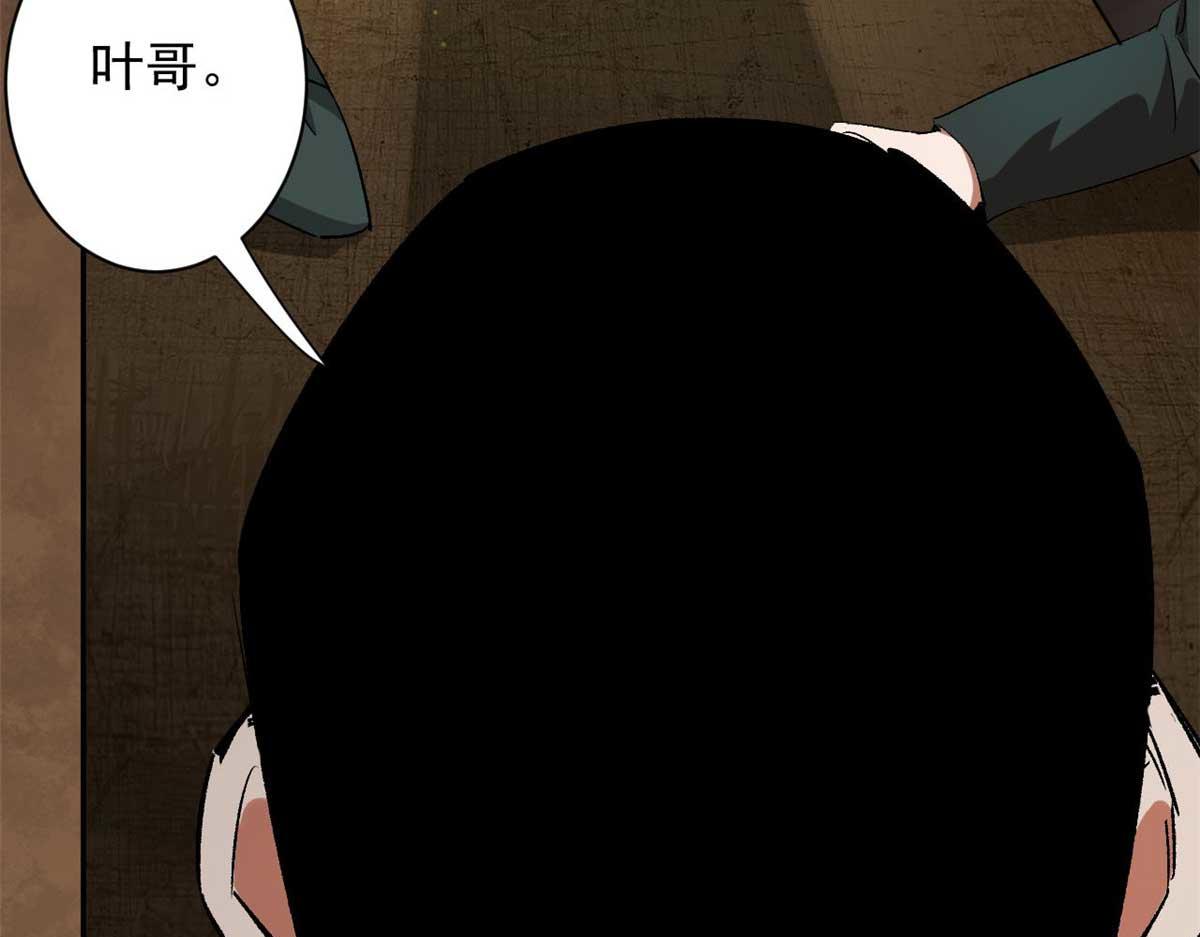 106 动员127