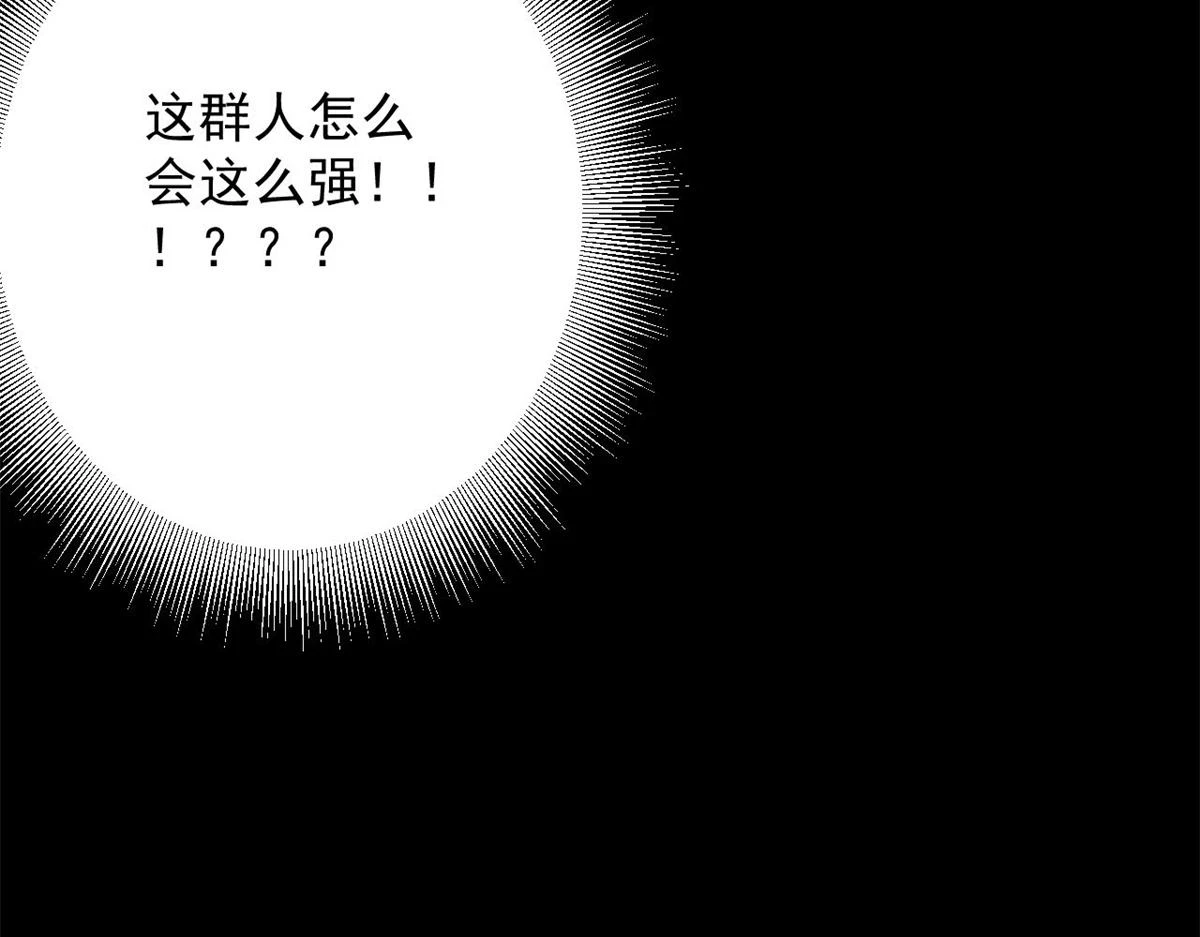 125 三对三137