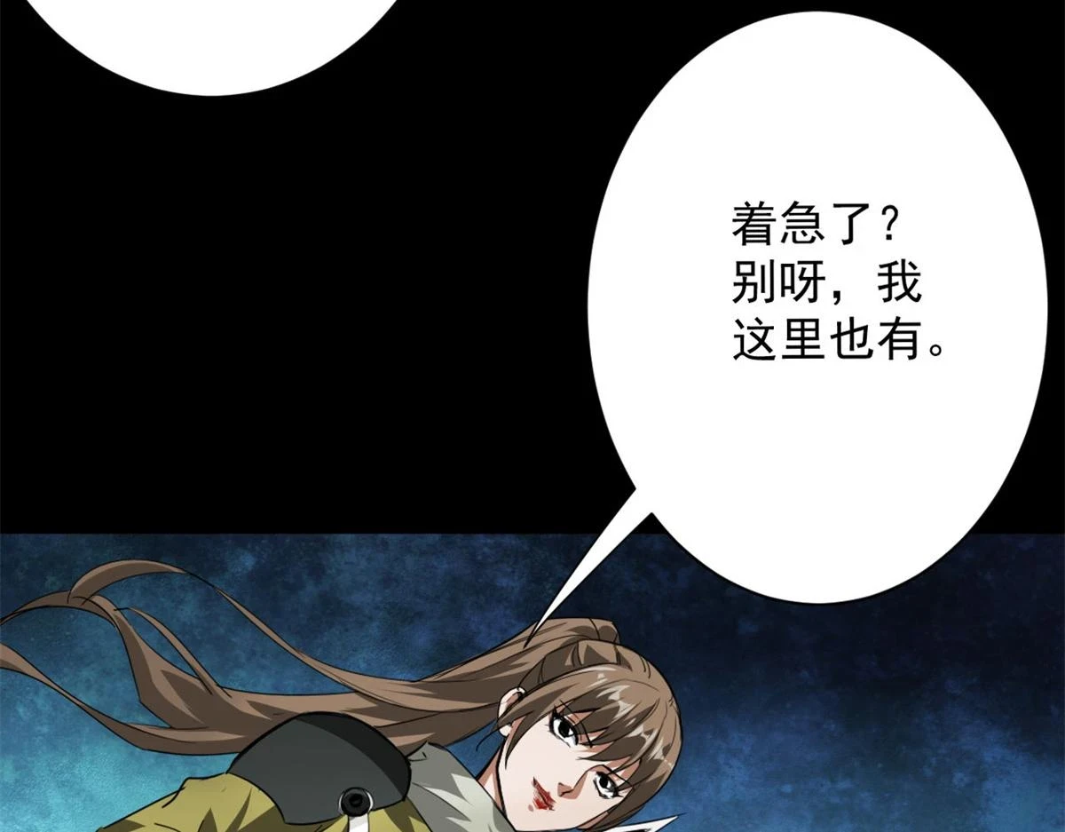 125 三对三94