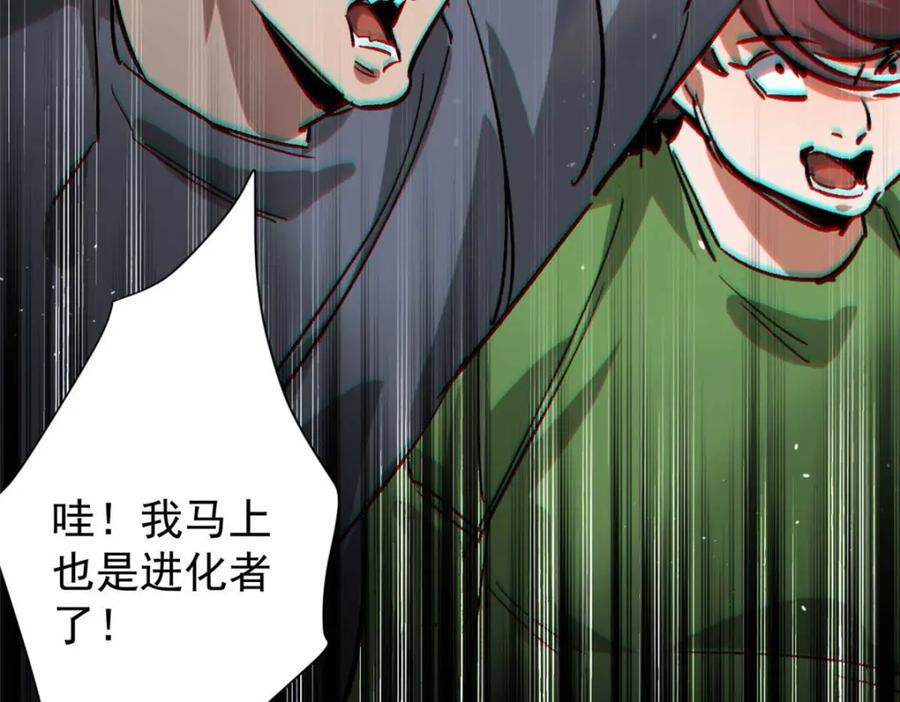 180 团队升级！142