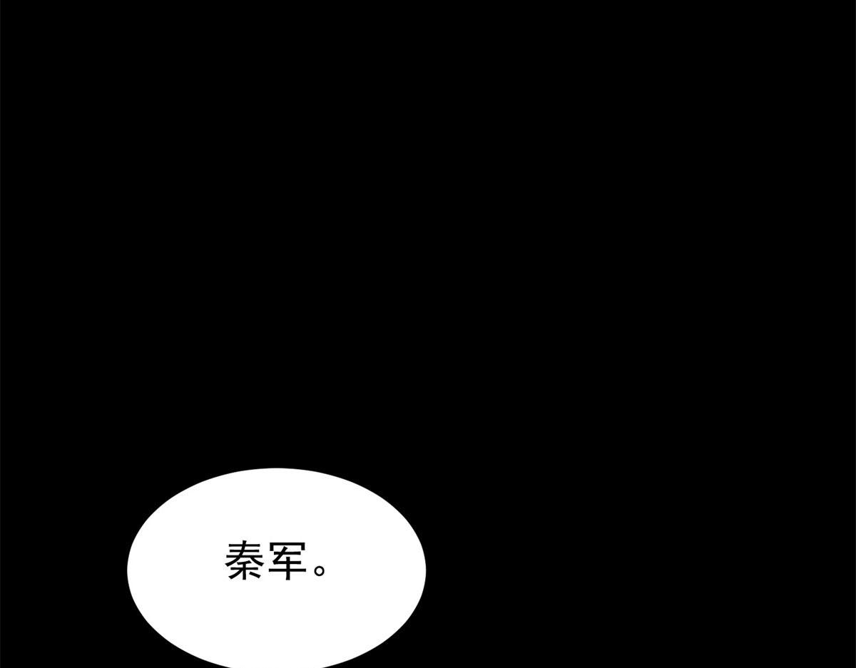 01 我回到了10年之前！111