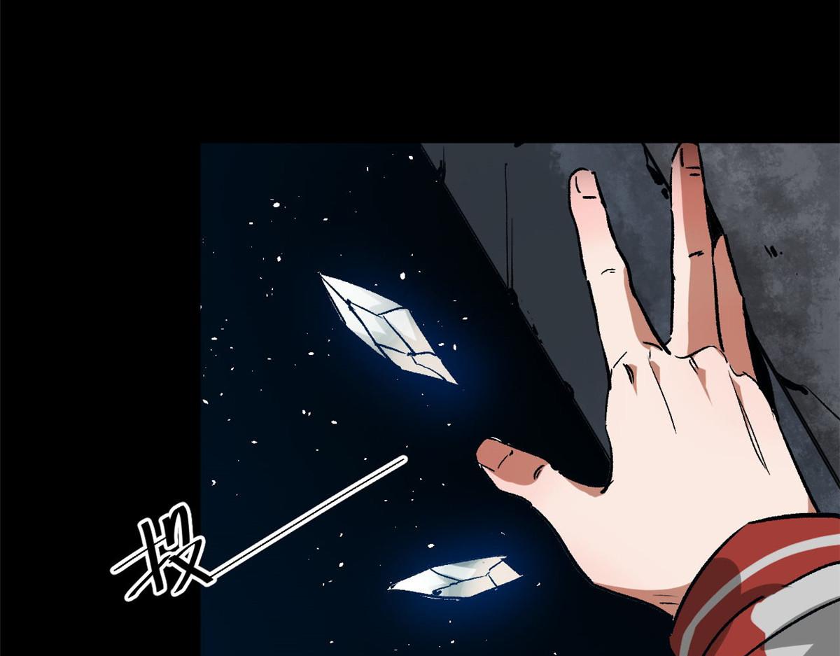 105 初级人傀术71