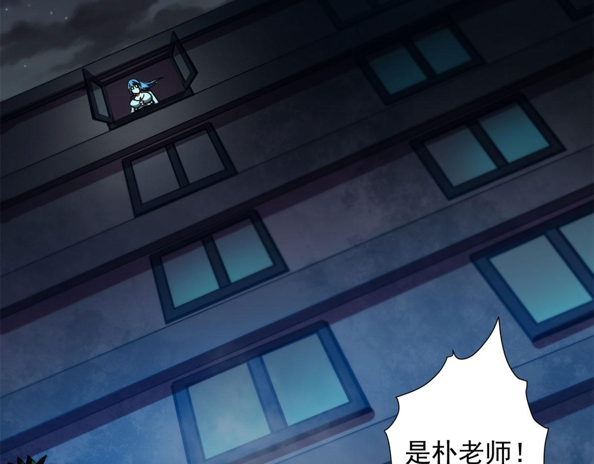14 计划有变61