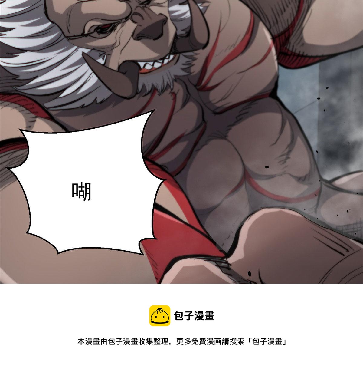 33 一击必杀56