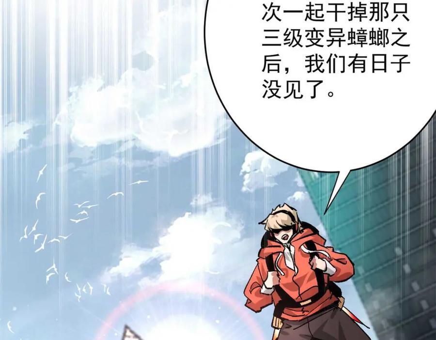 185 拍卖11