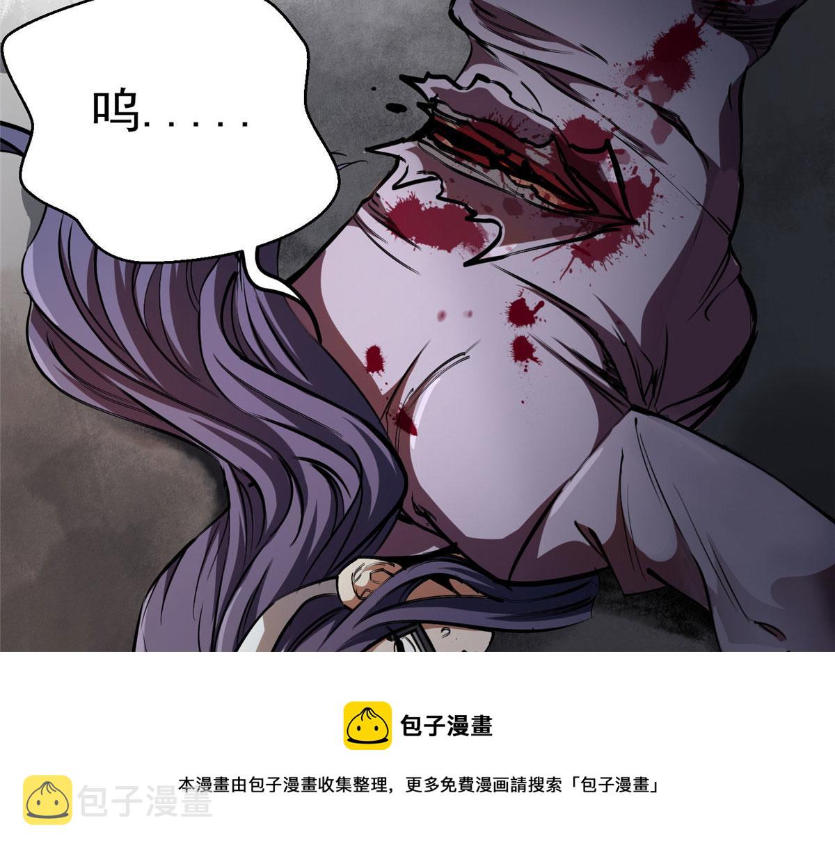 33 一击必杀84