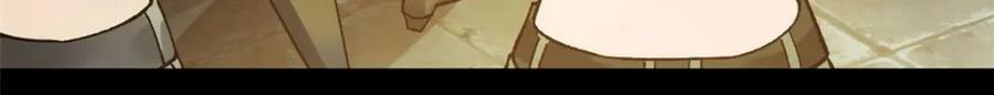 147 夏白36