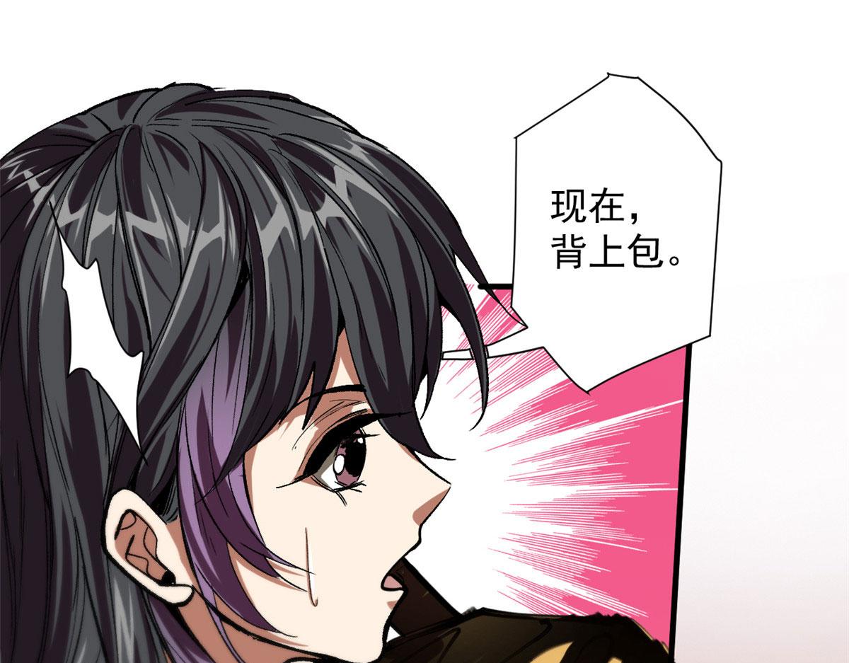09 天台88