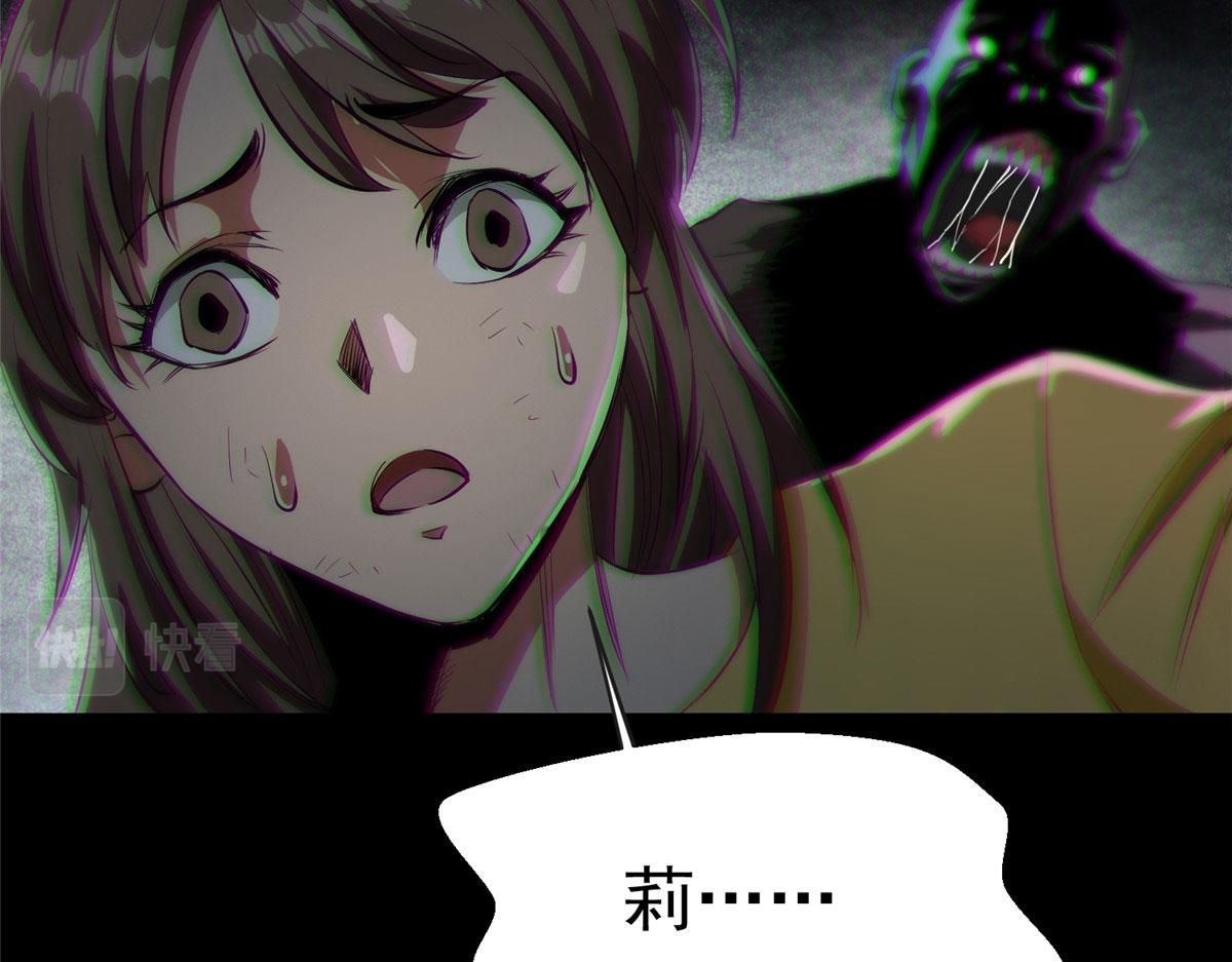 17 动我的人？30