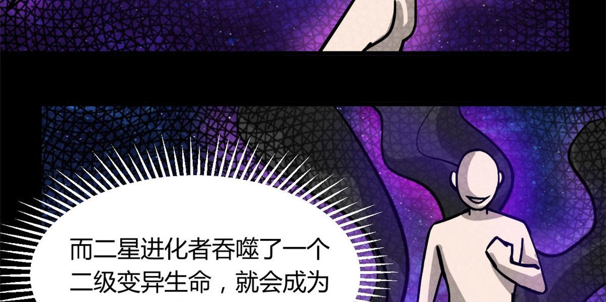 61 来吧，各凭本事！31