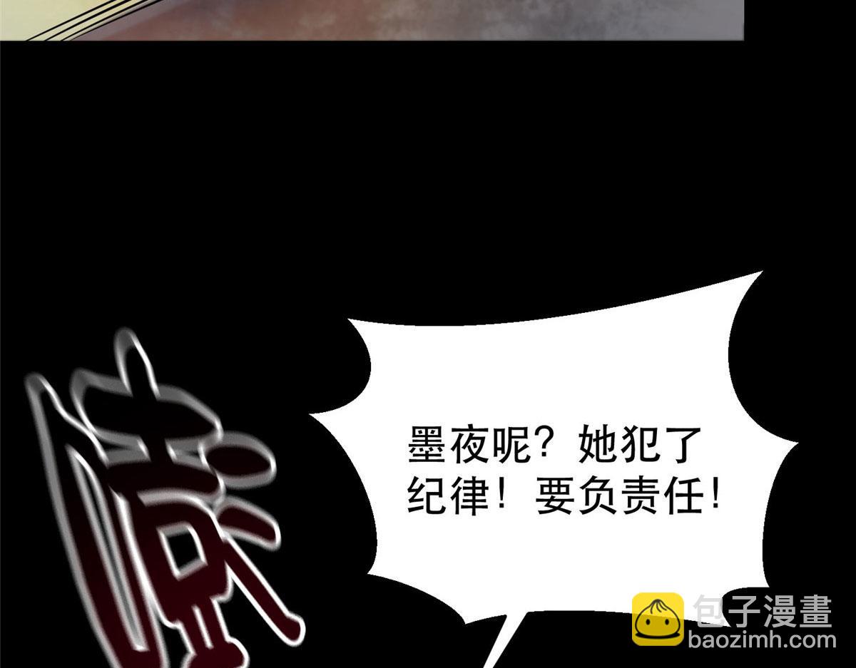 59 重聚！19