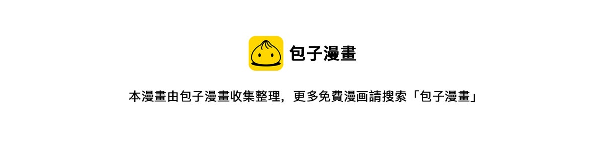 20 女警与死囚犯124