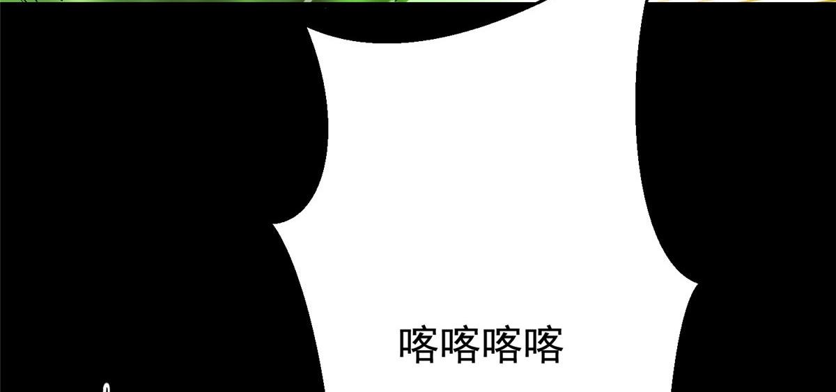 06 战虫王126
