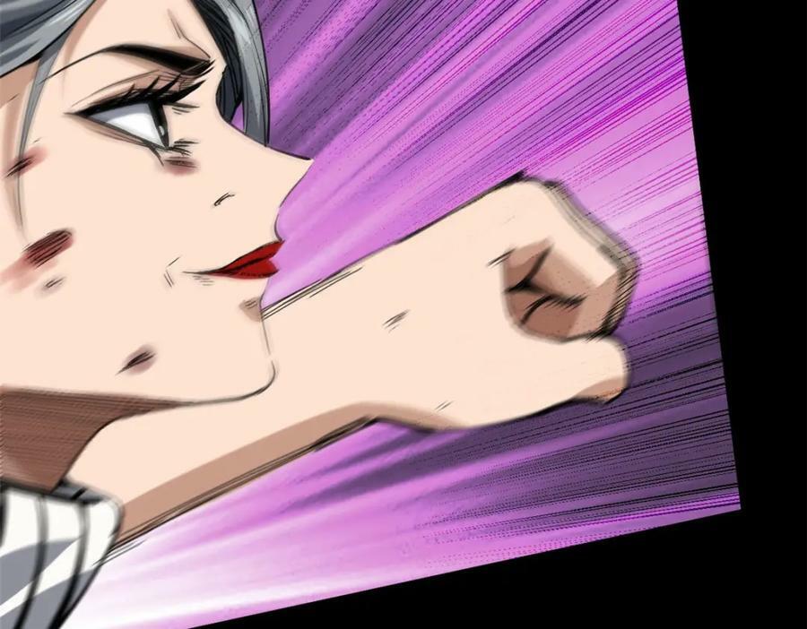 150 这个女人很合适119