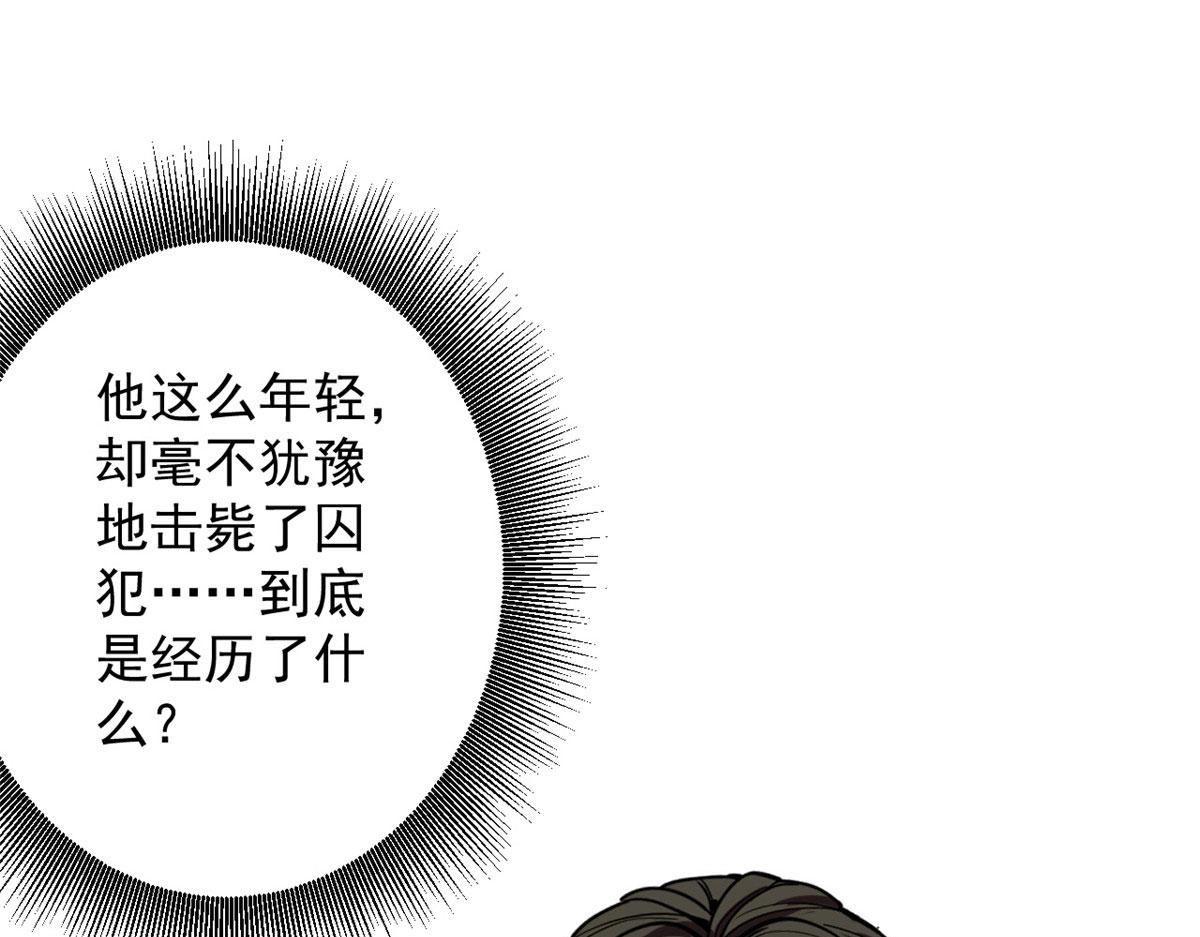 21 变异狂犬29