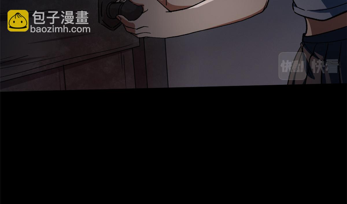 27 你是……怪物。42